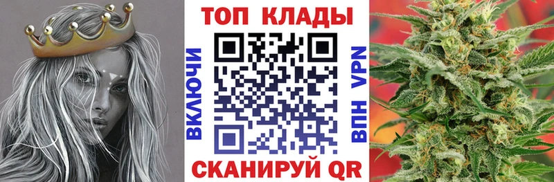 Купить наркотики сайты Суоярви АМФ Конопля Кокаин Меф КЕТАМИН СК ГАШИШ