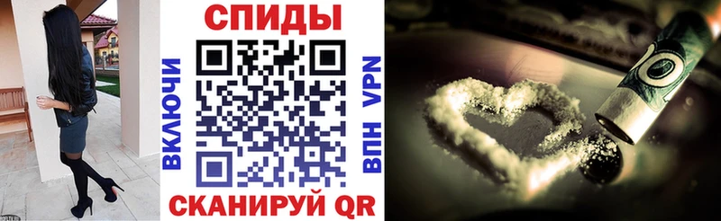 АМФЕТАМИН 98%  Суоярви 