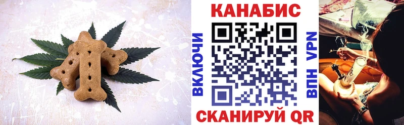 Еда ТГК марихуана  Суоярви 