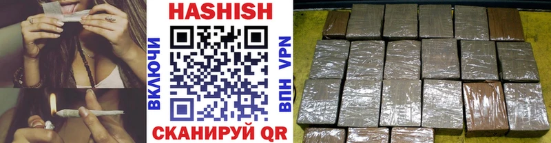 mega онион Суоярви ГАШ hashish