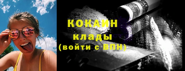 прущие крисы Балабаново