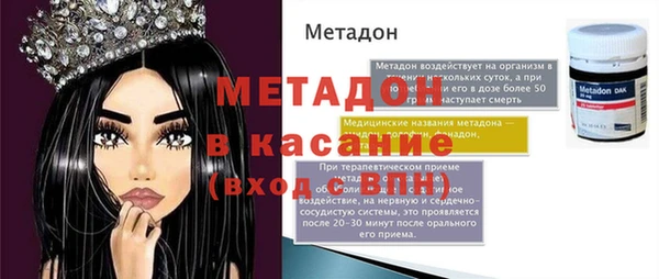 хмурый Балахна