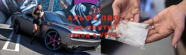 хмурый Балахна