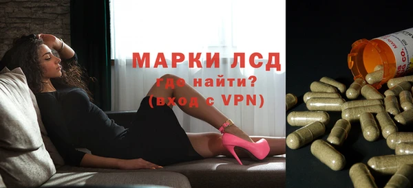 прущие крисы Балабаново