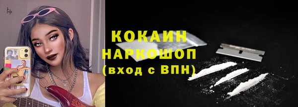 mdpv Баксан