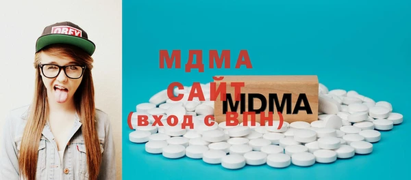 mdpv Баксан