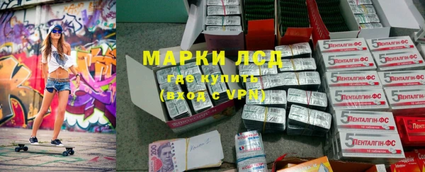 меф VHQ Гусь-Хрустальный