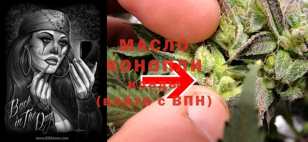 хмурый Балахна