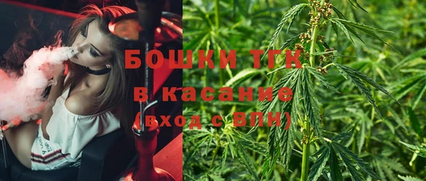 прущие крисы Балабаново