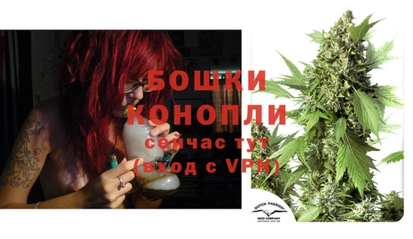 хмурый Балахна