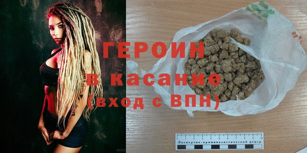 марки nbome Гусев