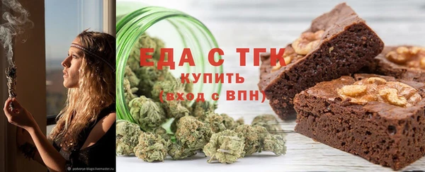 прущие крисы Балабаново