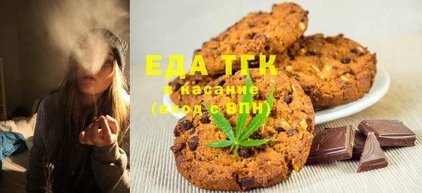 прущие крисы Балабаново