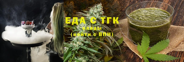 марки nbome Гусев