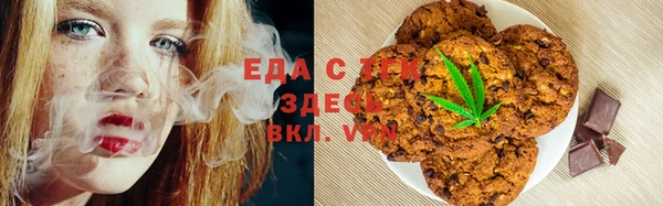 хмурый Балахна