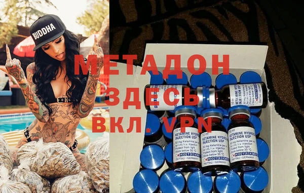 хмурый Балахна