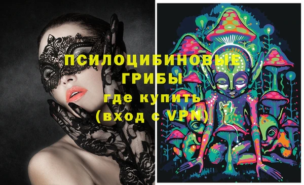 прущие крисы Балабаново