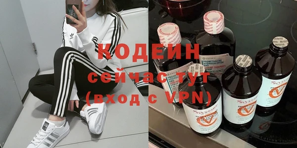 mdpv Баксан