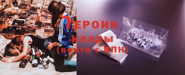 прущие крисы Балабаново