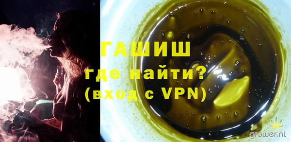 хмурый Балахна