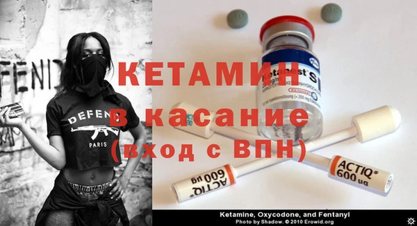 mdpv Баксан