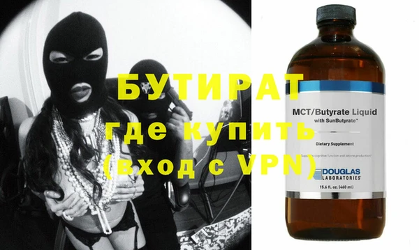 mdpv Баксан
