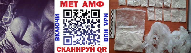 хочу наркоту  Суоярви  Первитин винт 