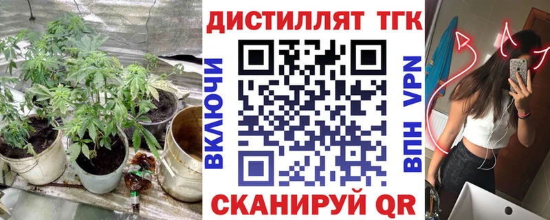 наркота  Суоярви  дарк нет как зайти  Дистиллят ТГК концентрат  blacksprut ССЫЛКА 