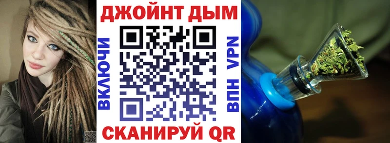 Шишки марихуана LSD WEED  omg как войти  Суоярви  купить  